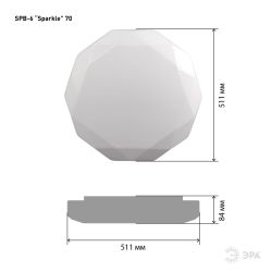 Светильник потолочный светодиодный ЭРА Классик с ДУ SPB-6-70-RC Sparkle 70Вт 3000-6500К 5950Лм | Светильники SPB-6 с ДУ