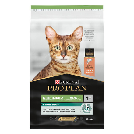 Сухой корм PRO PLAN Sterilised Adult RENAL PLUS для взрослых стерилизованных кошек лосось 10 кг
