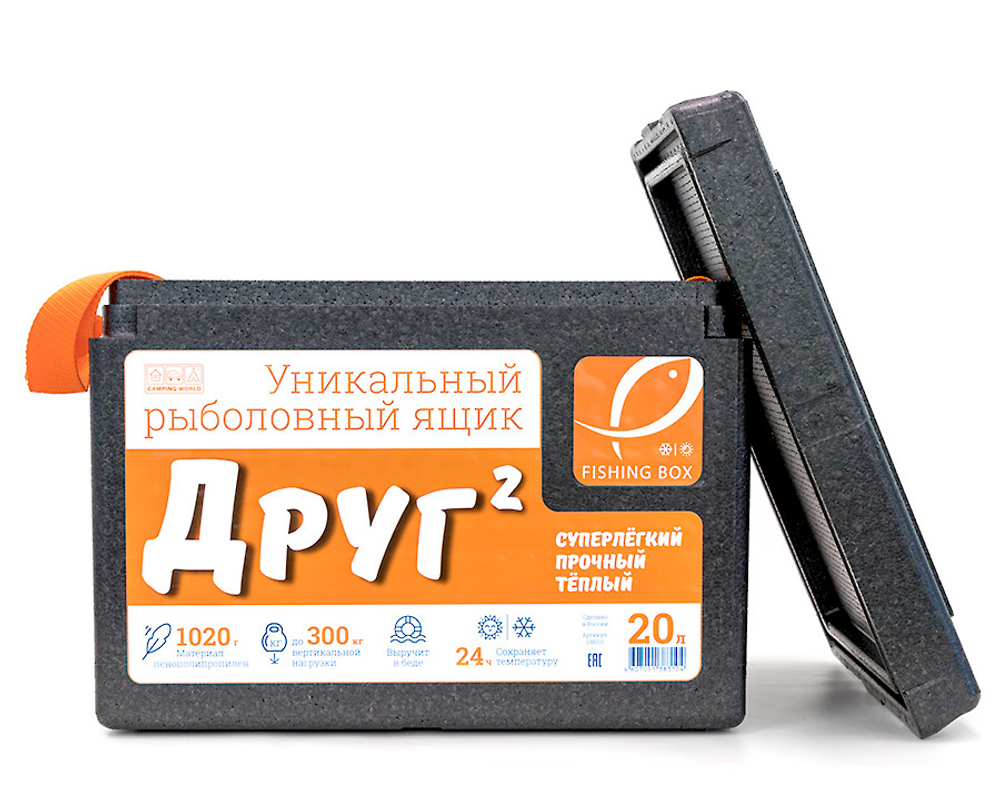 Рыболовный ящик Camping World Друг-2 20 л