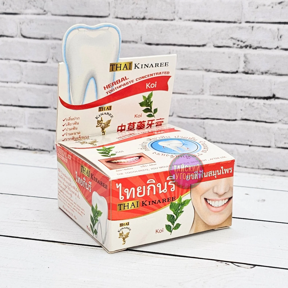 Зубная паста Thai Kinaree Кои 25 гр