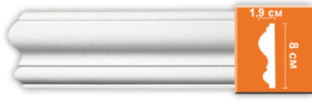 Молдинг гладкий Decomaster 97617F гибкий 80х19х2400мм