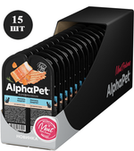 AlphaPet Superpremium Adult Паштет с Лососем 80гр./15шт.
