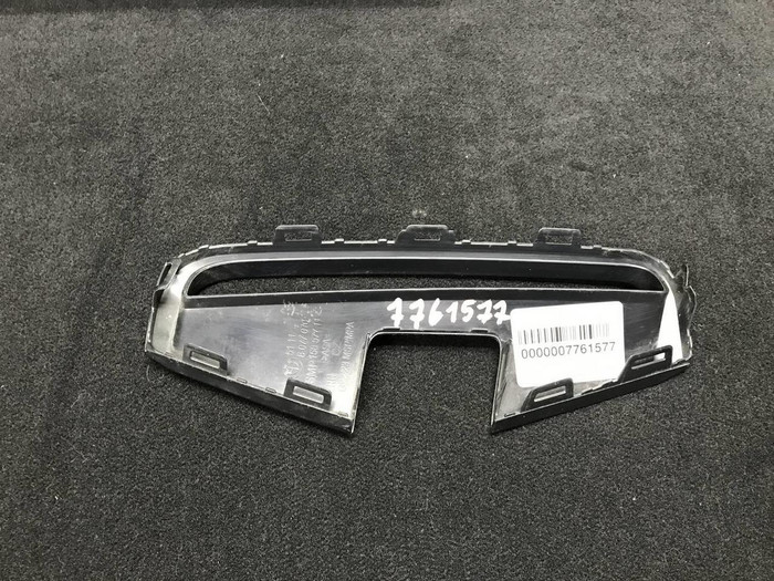 Накладка перед. бампера BMW 4er G22 20-нв M-paket