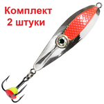 Блесна для рыбалки зимняя AQUA ОКО NEW