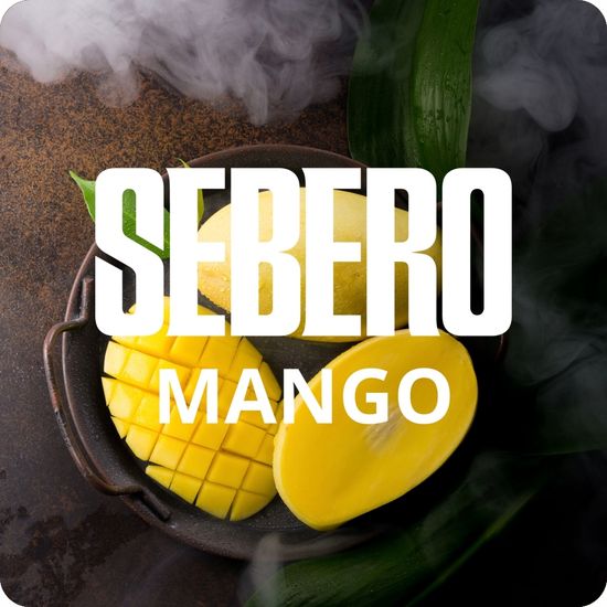 Sebero (Манго), 200 гр.