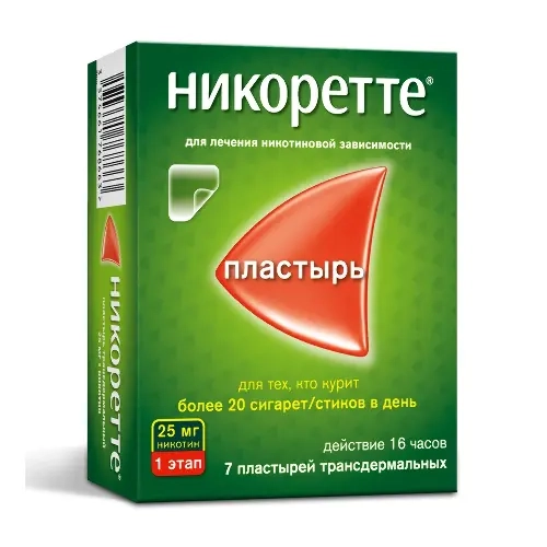 Никоретте 25мг/16ч 7 шт пластырь трансдермальный.