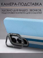 Дизайнерский чехол для SAMSUNG GALAXY S25 (не ULTRA / PLUS / FE!) с камерой-подставкой и MagSafe