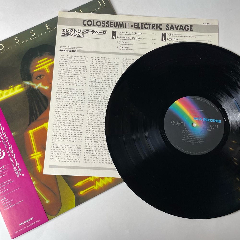 Винтажная виниловая пластинка LP Colosseum II Electric Savage (Япония 1983) (Оби)