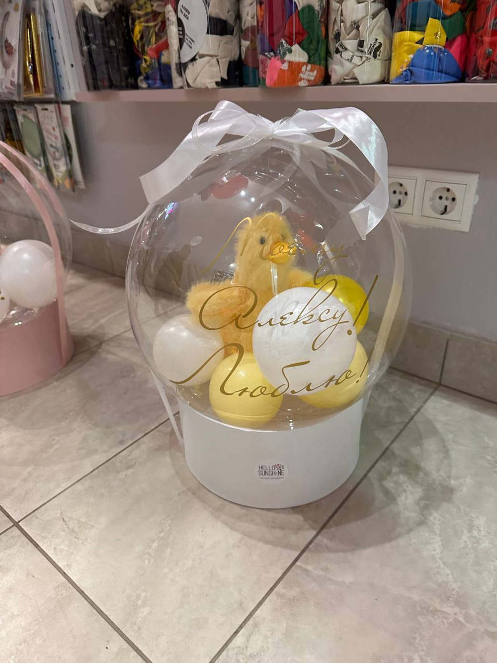 Игрушка в шаре Утенок