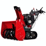 Снегоуборщик Honda HSS 1380 A ETD (RR)