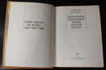 Книга Бумажные денежные знаки России и СССР. А. И. Малышев 1991 г. XF