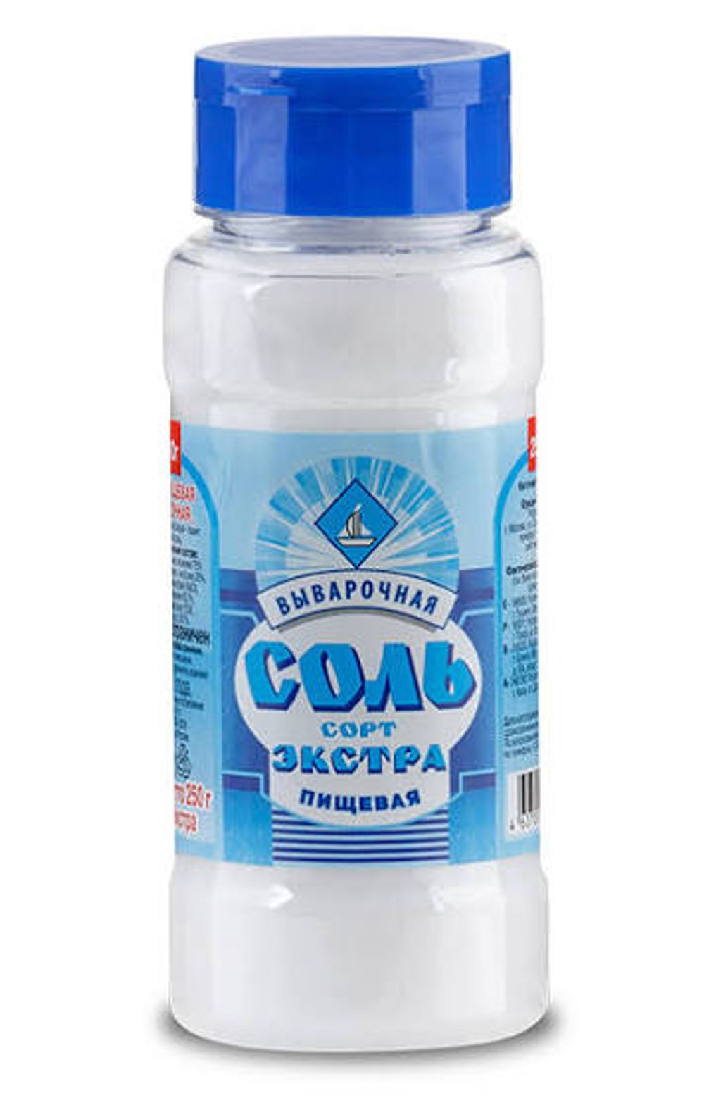 Соль Экстра  ПЭТ соломка 250г