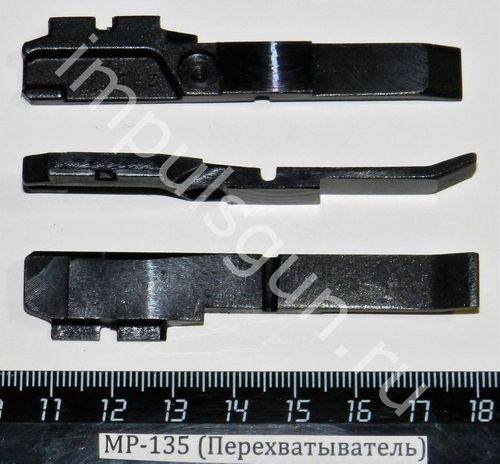 МР-135 (Перехватыватель) 41890