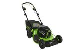 Аккумуляторная самоходная газонокосилка Greenworks GC82LM51SP2, 2515907.82v, 51 см, без АКБ и ЗУ