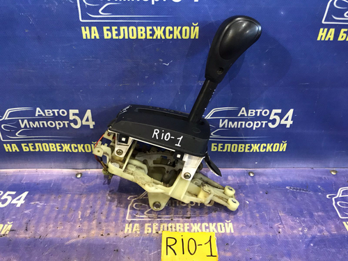 Селектор АКПП Kia RIO 2004