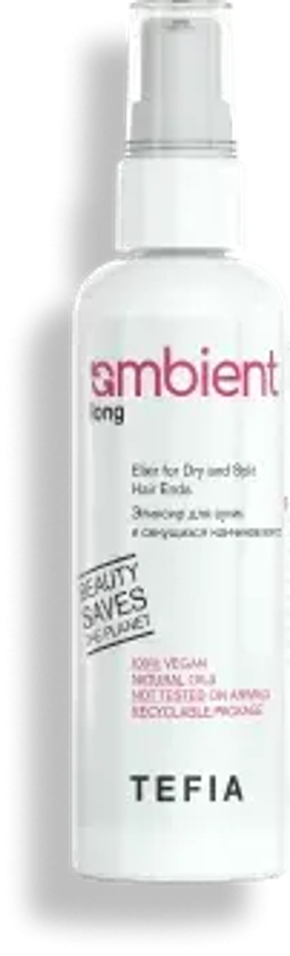 Эликсир для сухих и секущихся кончиков волос Tefia Ambient Long Elixir for Dry and Split Hair Ends, 100 мл