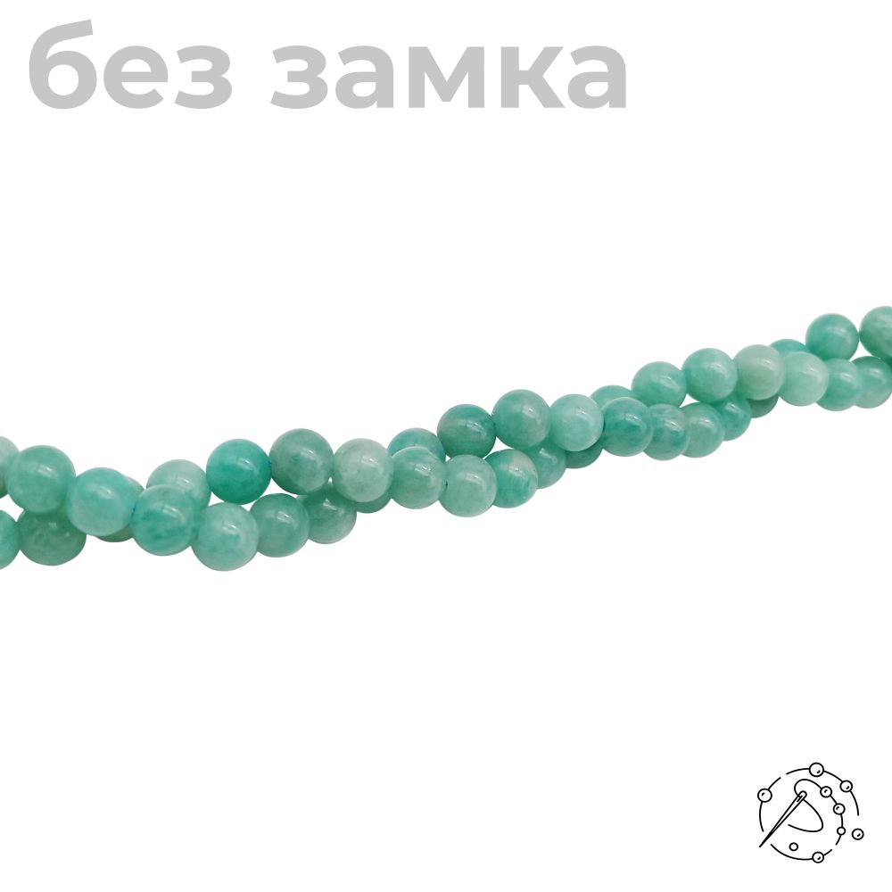 Нить из бусин Амазонит, 8 мм