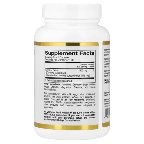 California Gold Nutrition, куркумин из куркумы, 500 мг, 120 растительных капсул