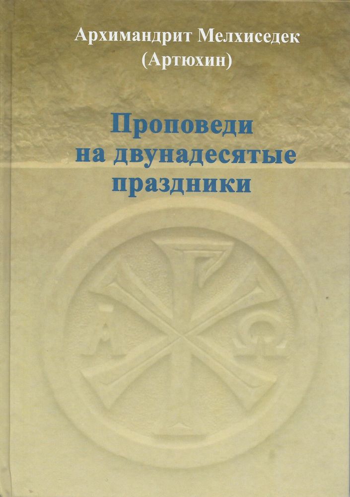 3170.jpg