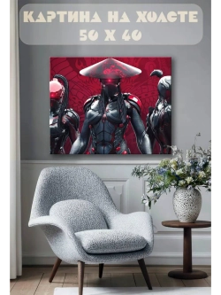 Картина на стену 40 X 50 Девушка самурай арт