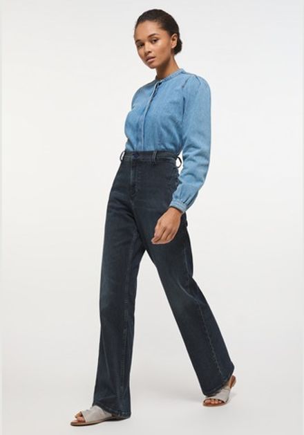 Джинсы High Rise Wide Leg 1013459-5000-882