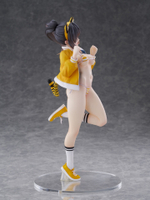 Tiger Girl Meimei