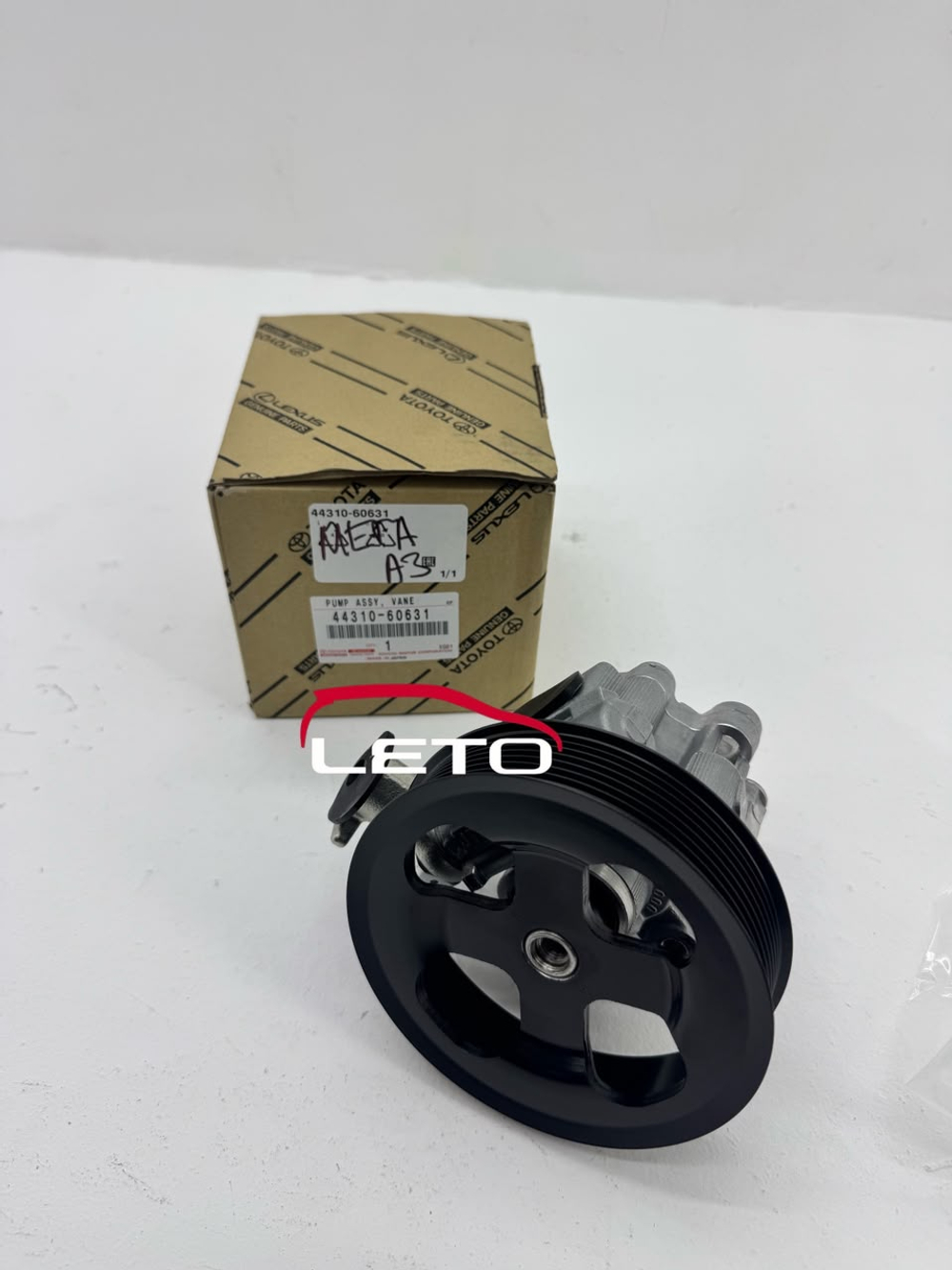 Насос ГУР (8PK) 44310-60631 4431060631