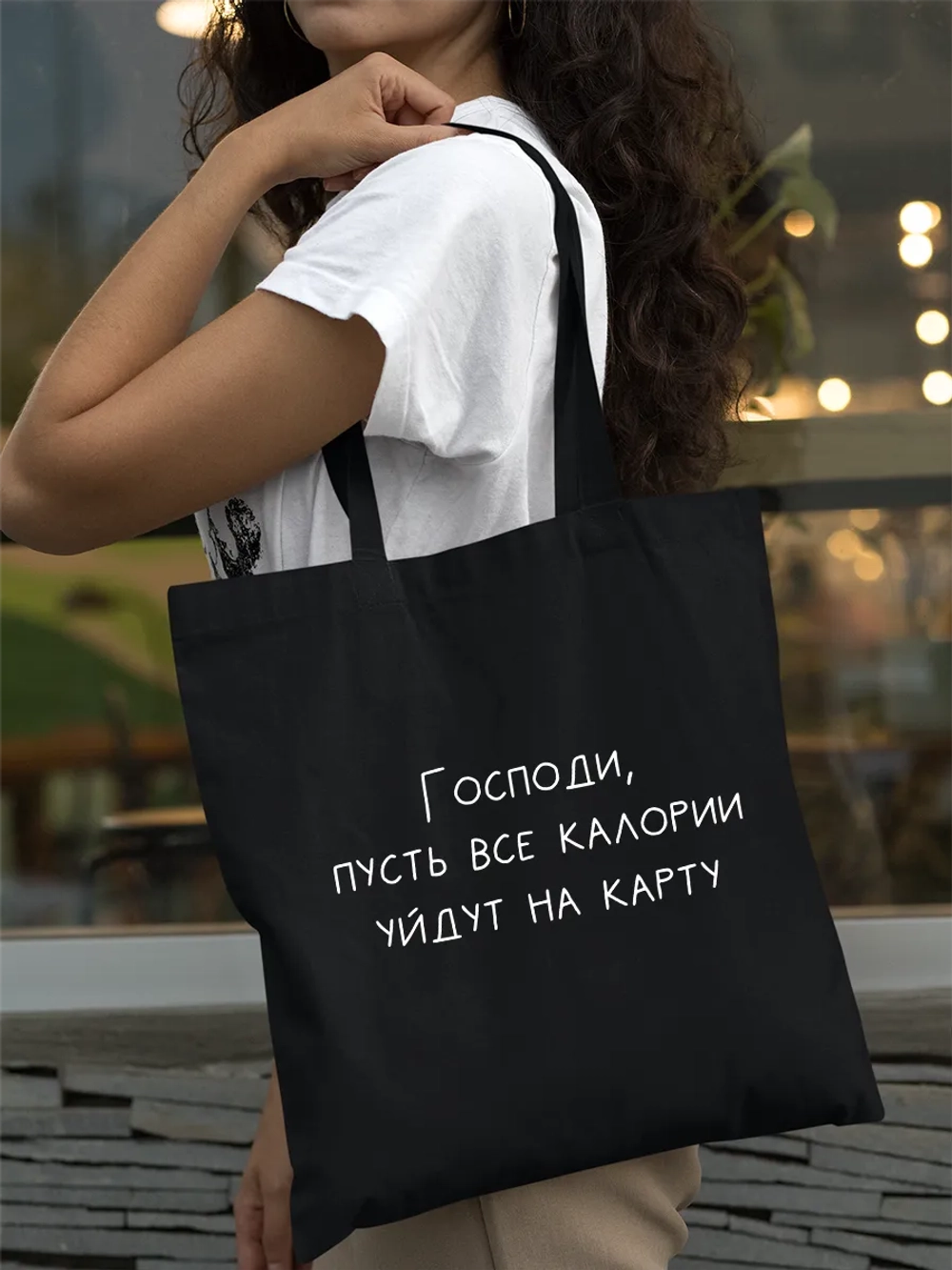 Шоппер Сумка Биркин