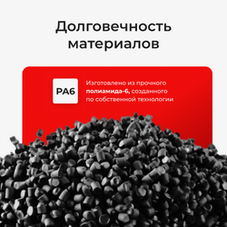 Комплект натяжителей пружин стеклоочистителя (ND1)
