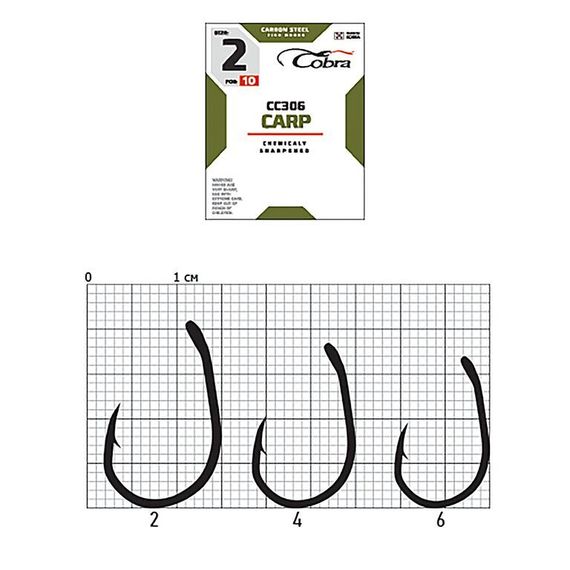 Крючки Cobra CARP CC306 №2, 10 шт.
