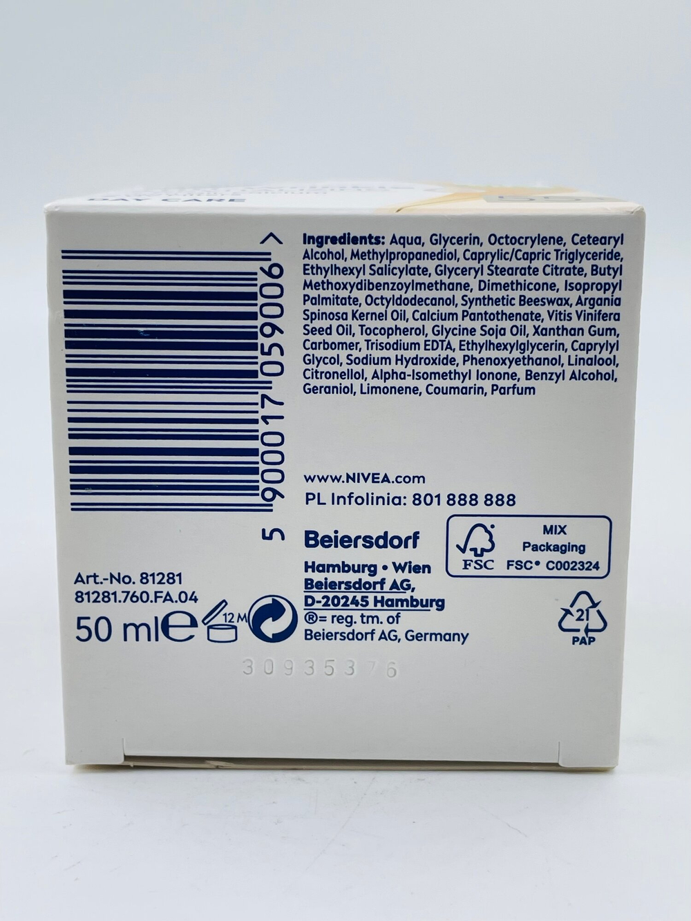 Крем дневной 55+ Nivea Anti-Wrinkle + Revitalizing, против морщин, с аргановым маслом, кальцием и UV фильтром, 50 мл