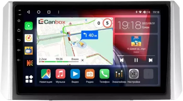 Магнитола для Mitsubishi Xpander, Xpander Cross (рамка под 9") - CanBox 9-1939 Android 10, SIM-слот