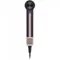 Фен Dyson Supersonic R Pro HD17 (Jasper Plum) EU (Наша вилка)