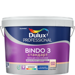 Краска БИНДО 3 Dulux  BW Professional  глубокоматовая(2,5л)