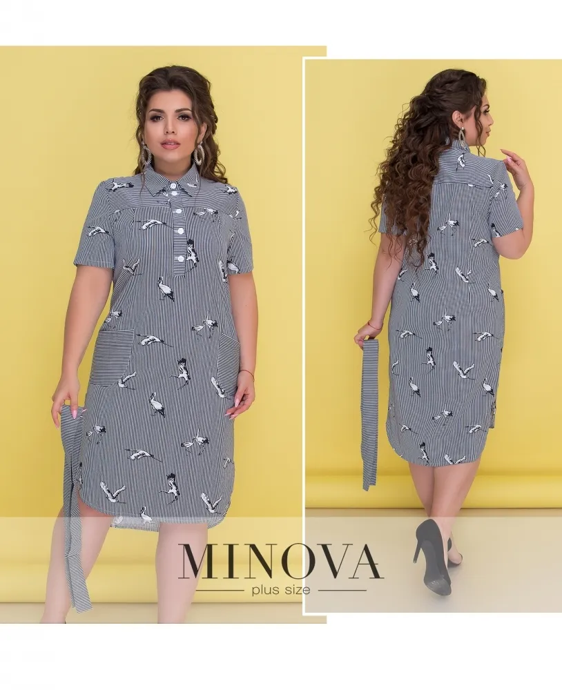 Платье 300-синий Minova