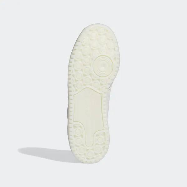 Кроссовки женские adidas Originals FORUM LOW CL W