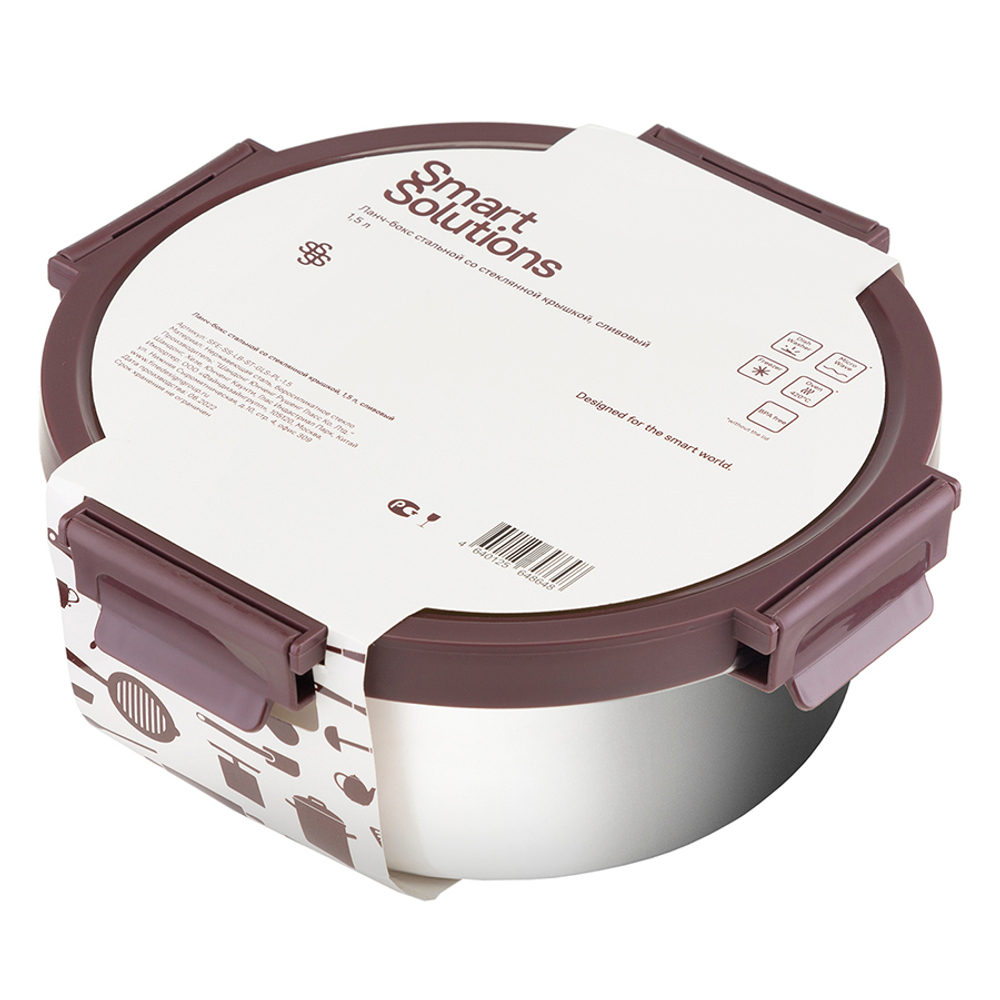 Ланч-бокс 1.5л Smart Solutions сливовый