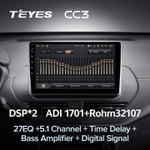 Teyes CC2 Plus 9" для Nissan Altima 2018-2020