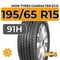 Ikon Tyres Character Eco 195/65 R15 91H