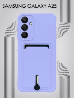 Чехол на Samsung A25