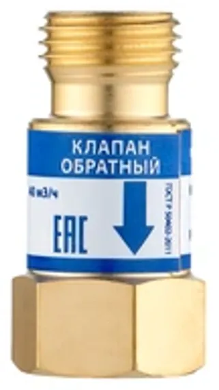 Клапан обратный Сварог КО-Г