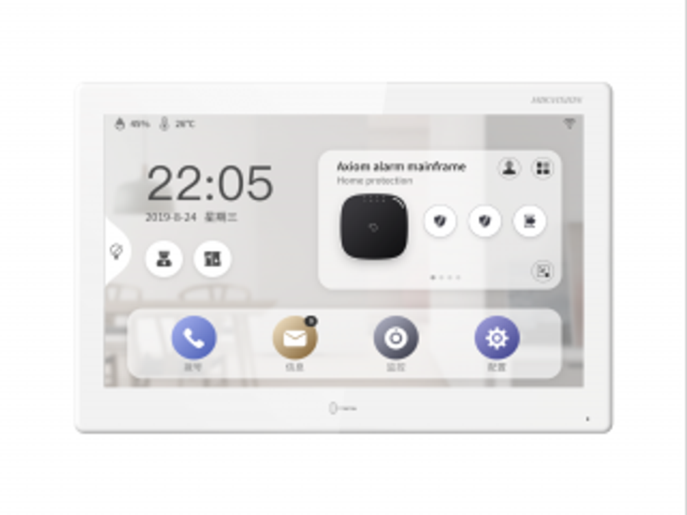 Монитор IP-домофона Hikvision DS-KH9510-WTE1/B