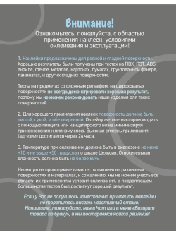 Наклейки сердечки пастельно желтые, 324 шт