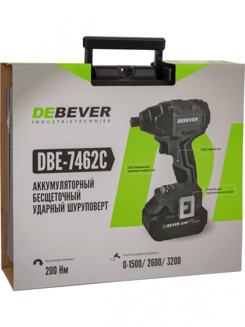 DBE-7462C Винтоверт аккумуляторный DeBever бесщеточный, ударный, шестигранник 1/4", 3 скорости, 200Nm, 20B