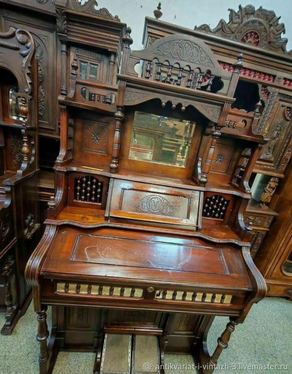 Фисгармония. Антиквариат