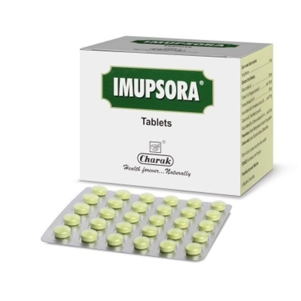 Таблетки Имупсора Charak Imupsora tab 30 таб