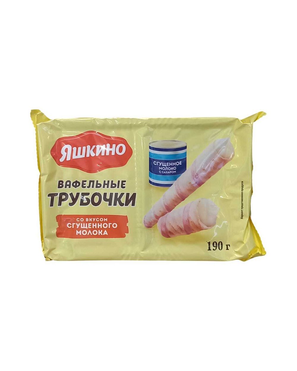 Вафельные "Яшкино" рулетики со сгущ. молоком 190г