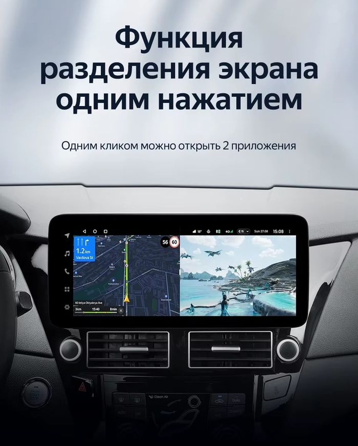 Магнитола для Hyundai Sonata 6 YF 2010-2013 - Teyes LUX ONE ROUND монитор 12.3" 2K QLED на Android 10, Быстрая, CarPlay, 4G SIM-слот