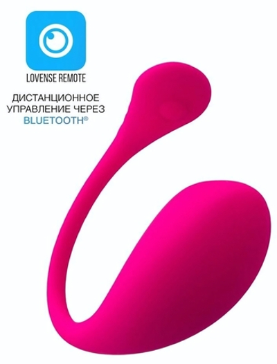 Розовое виброяйцо Lovense Lush 3 (Цвет: розовый)