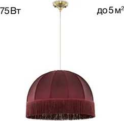 Подвесной светильник Базель CL407033 Citilux